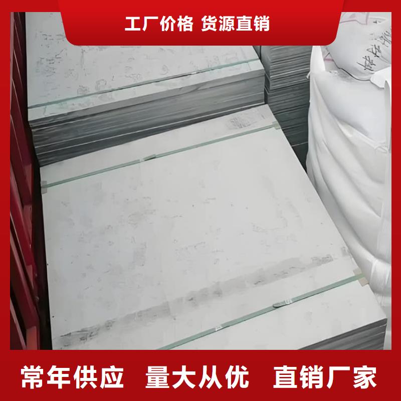买医用硫酸钡板必看-服务优