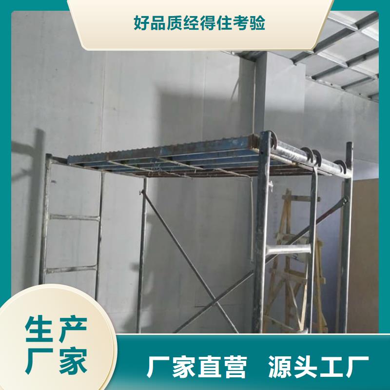 射线辐射防护板优惠多