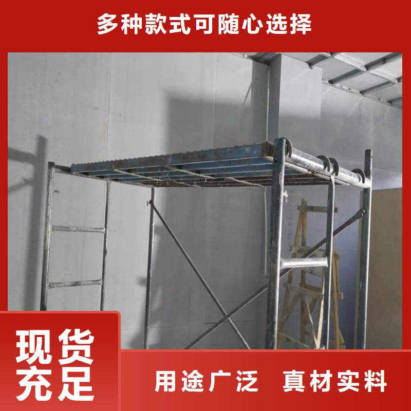 医用硫酸钡板厂家-合作共赢