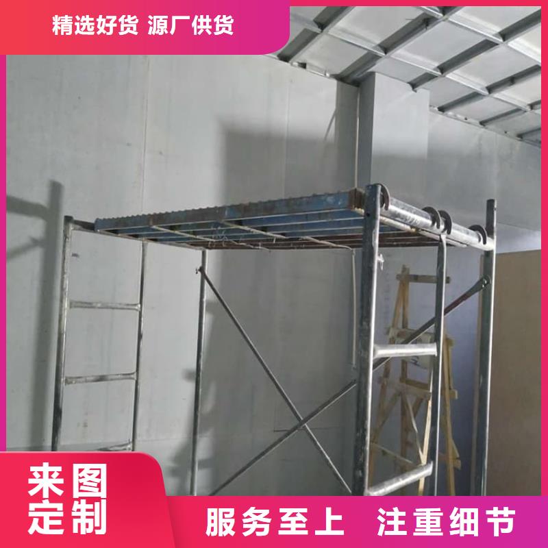 CT普放科机房硫酸钡板品牌企业