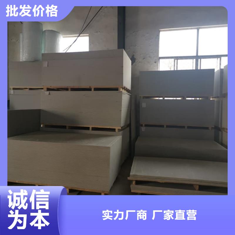 CT普放科机房硫酸钡板价格比较