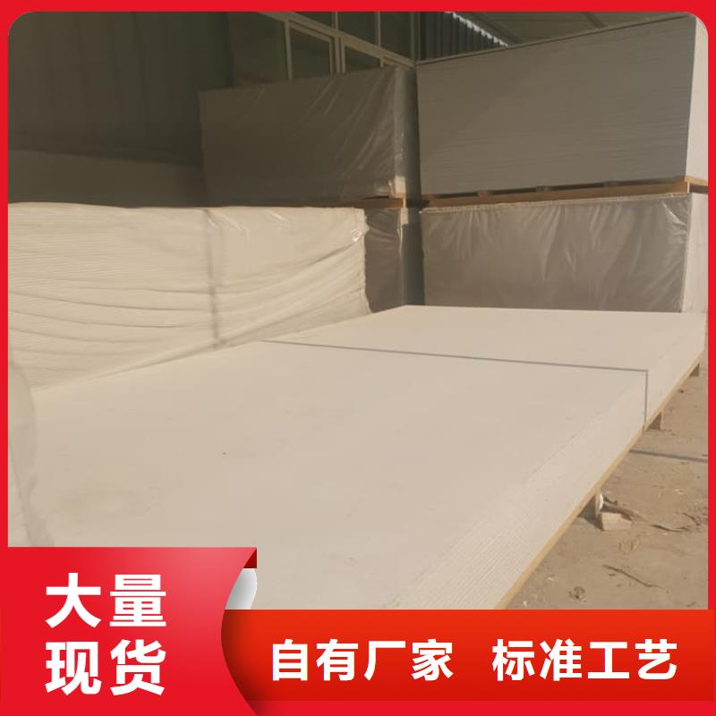 墙面防辐射钡板优惠多