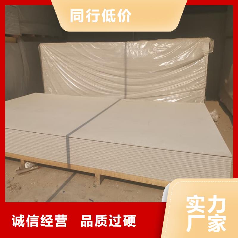 销售医院防辐射钡板_厂家/供应