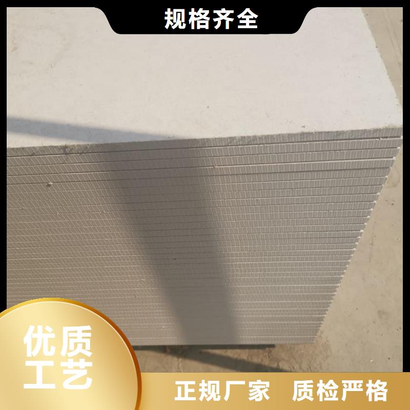 放射科钡板施工质量保证