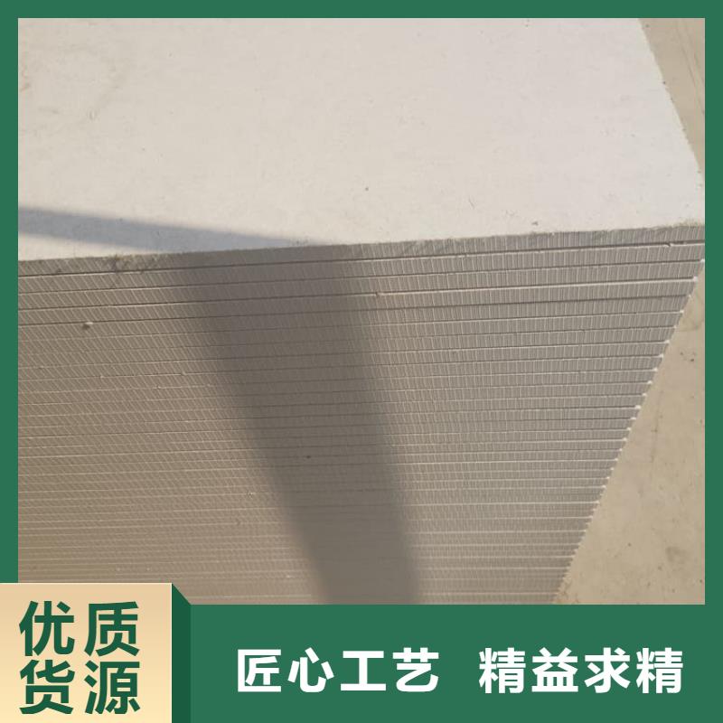 CT普放科机房硫酸钡板品牌企业