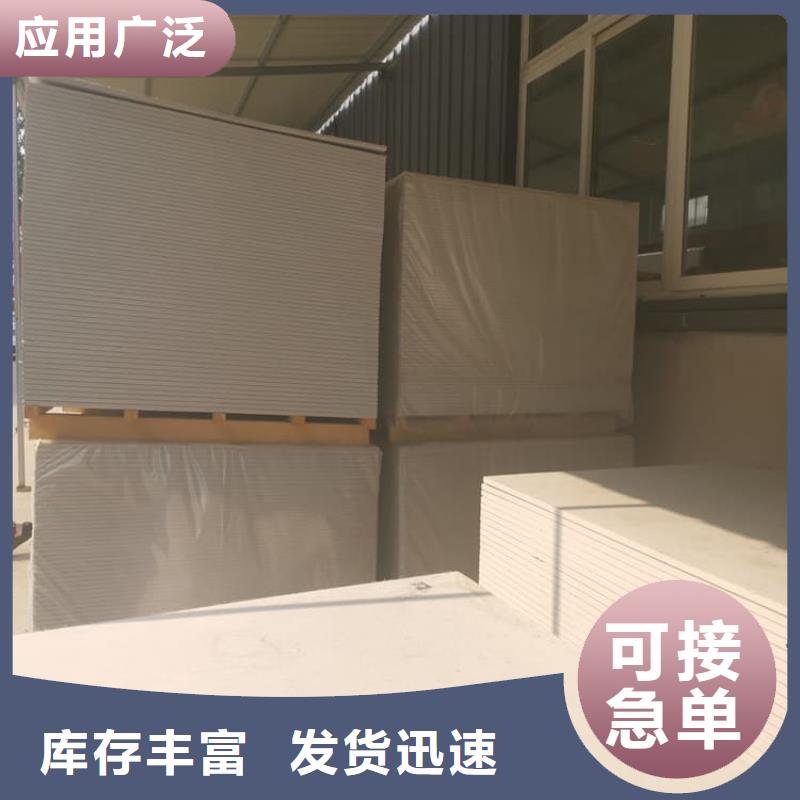 CT普放科机房硫酸钡板品牌企业