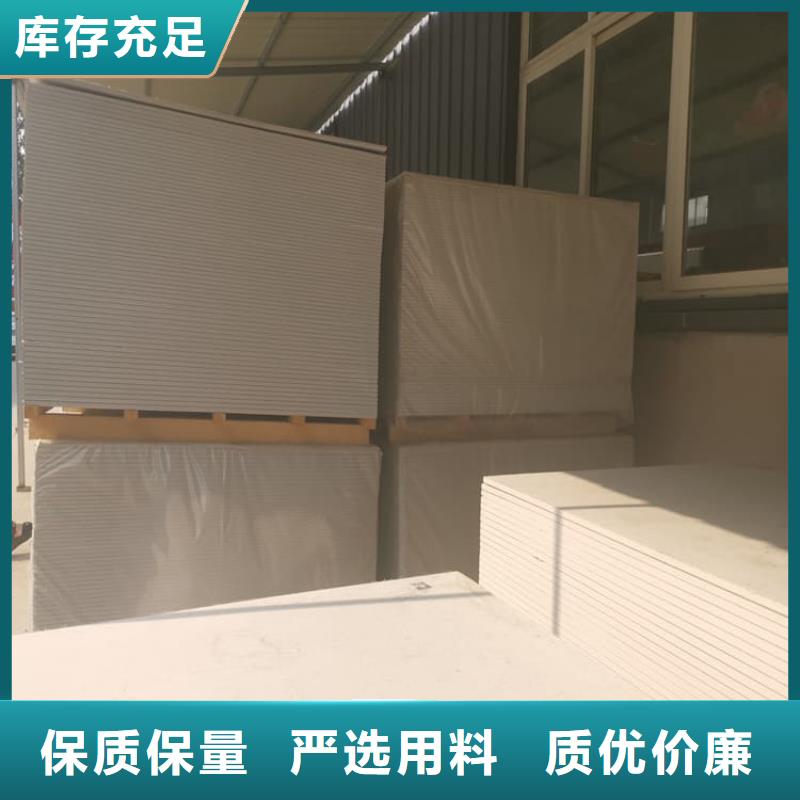 高性能防辐射硫酸钡板厂家及时发货