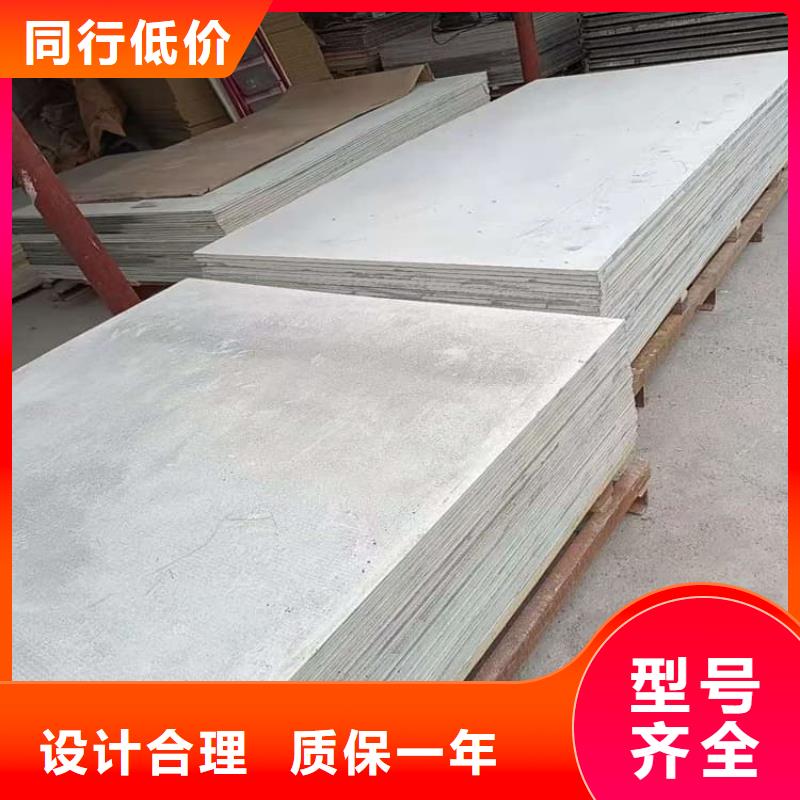 DR普放科机房硫酸钡板可随时发货