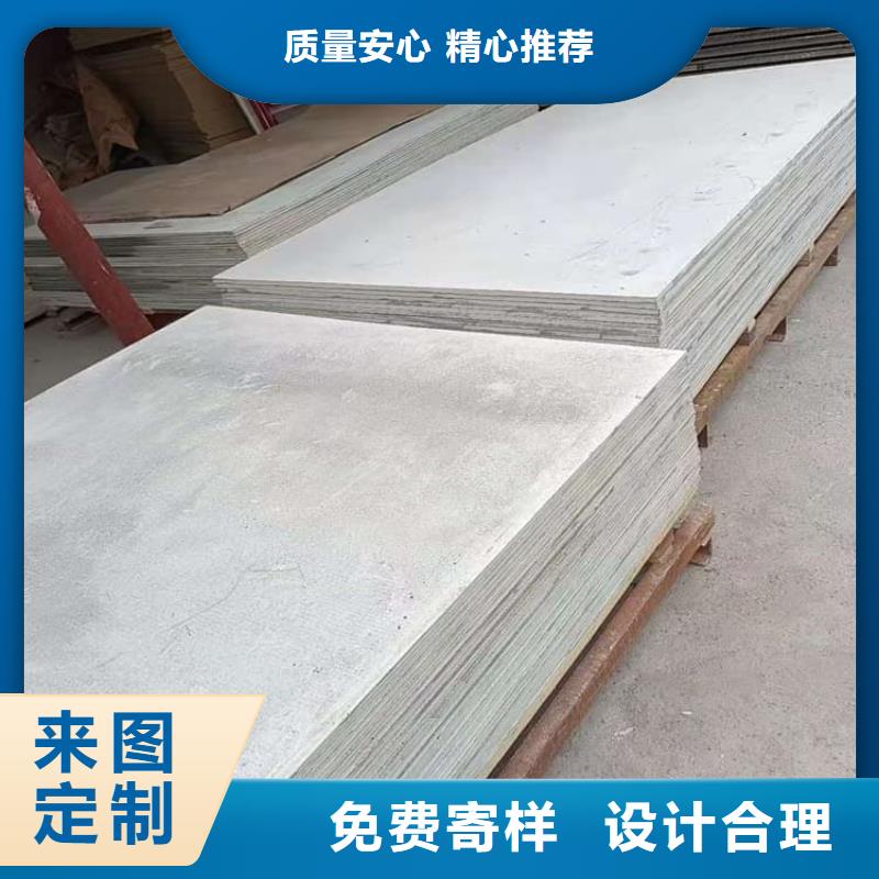 医用硫酸钡板厂家口碑好