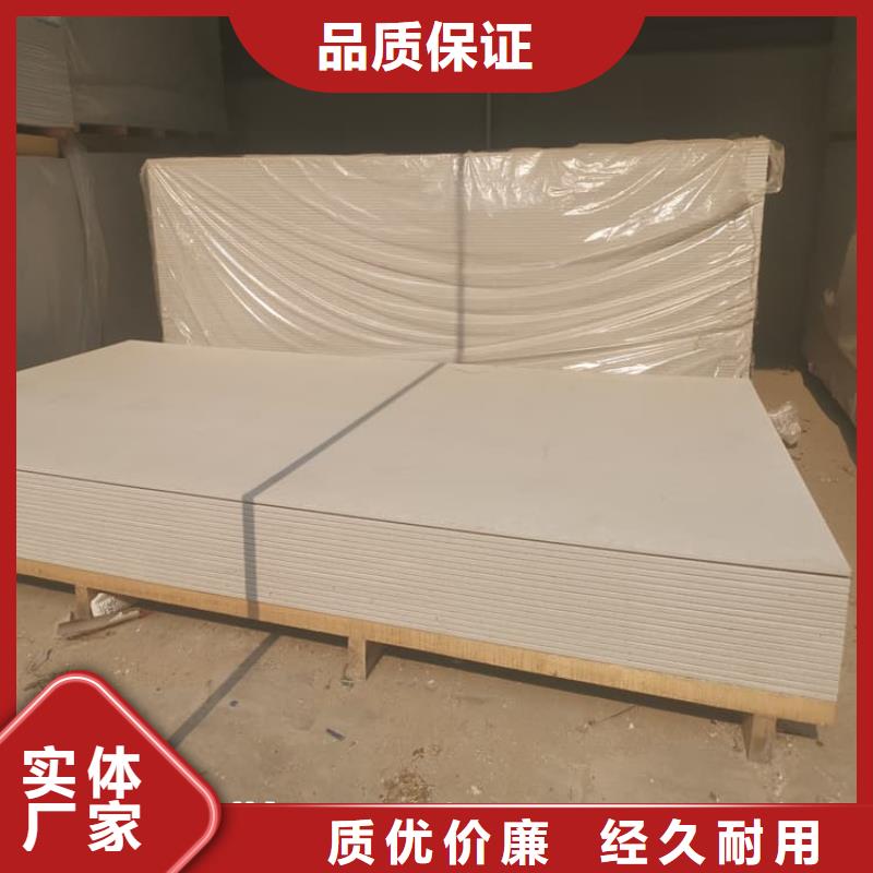 防辐射钡板15mm免费邮寄样品
