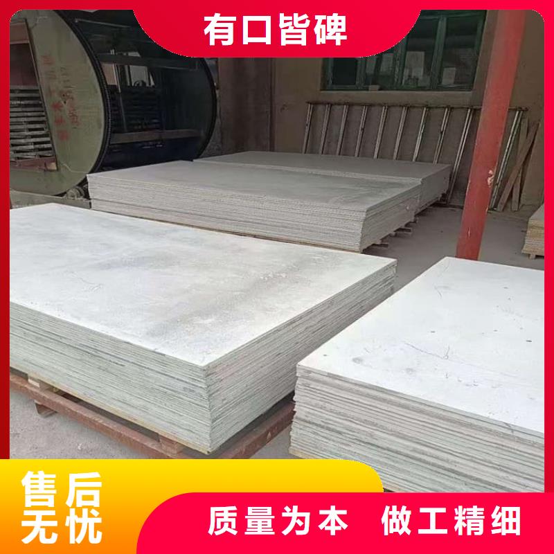 放射科钡板施工-量大价优