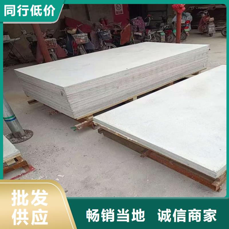 防辐射硫酸钡板产品销售地址