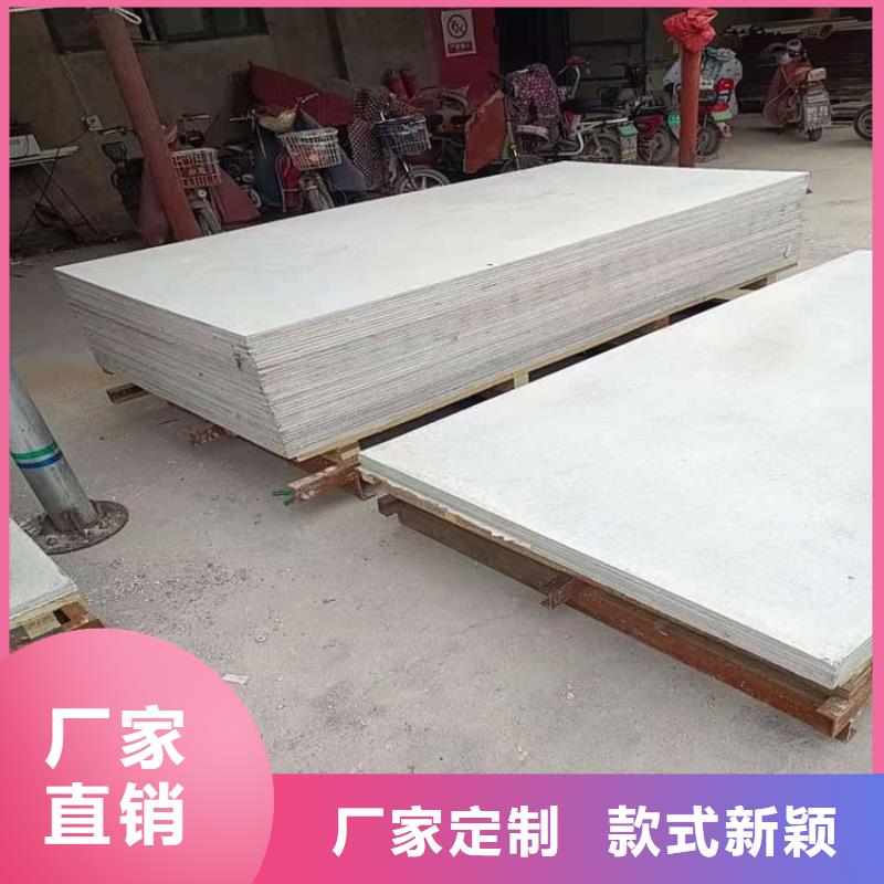 射线辐射防护板质量有保障的厂家