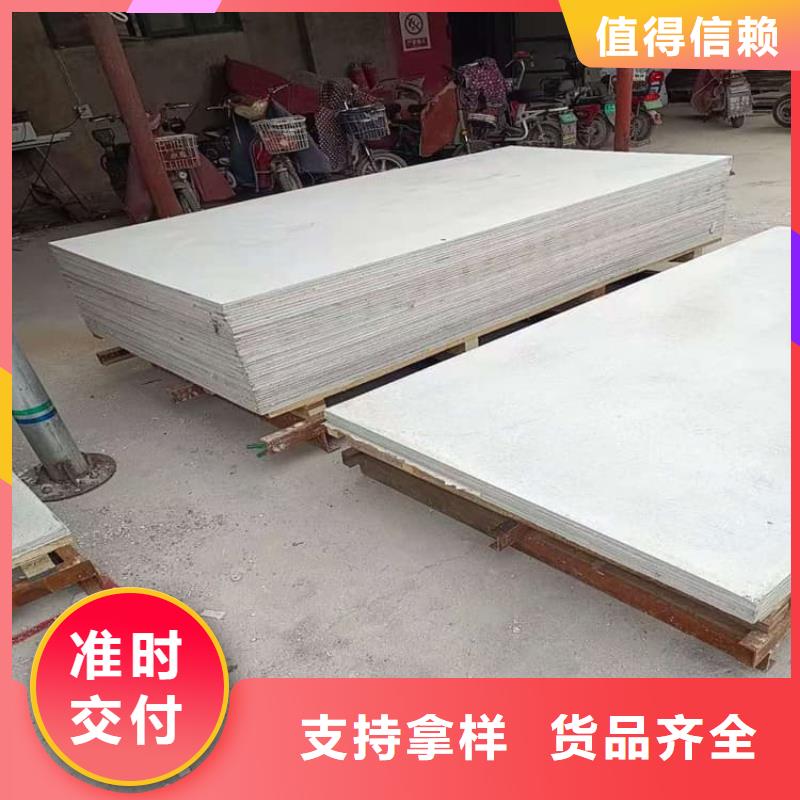 CT普放科机房硫酸钡板厂家供应批发