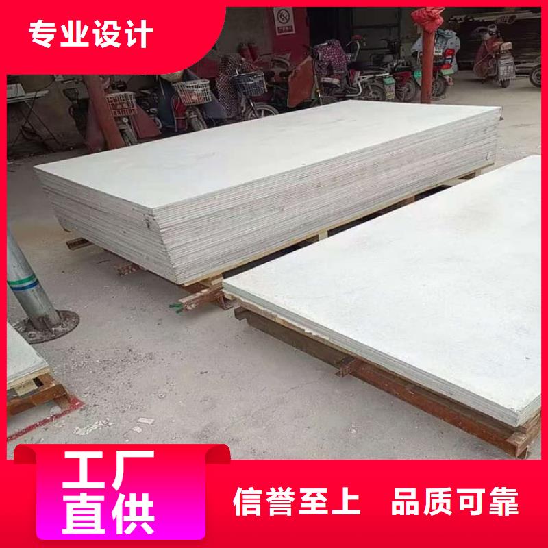 DR普放科机房硫酸钡板发货快速