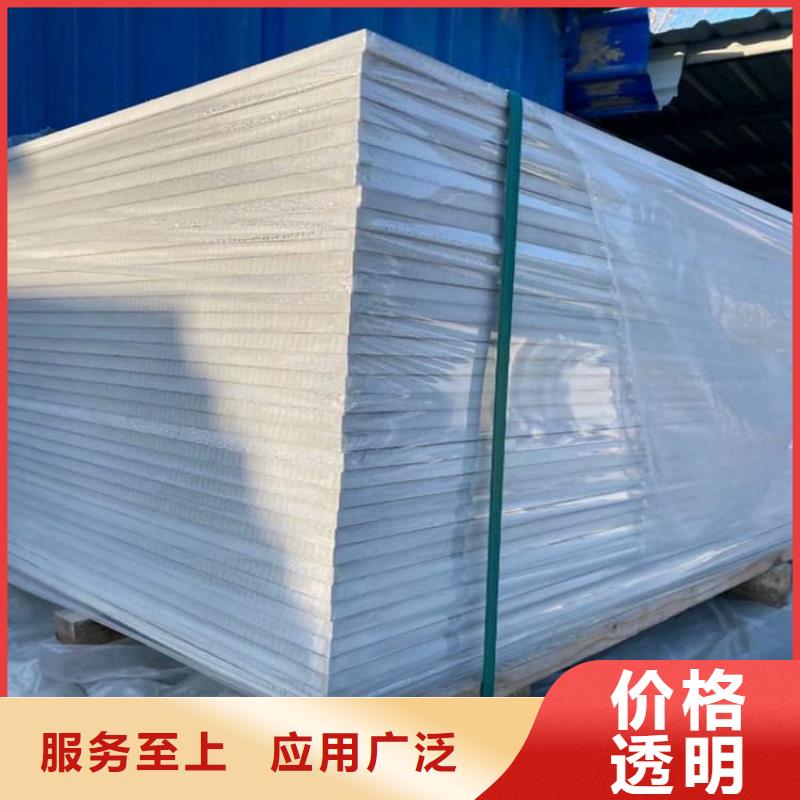 规格全的高性能防辐射硫酸钡板品牌厂家
