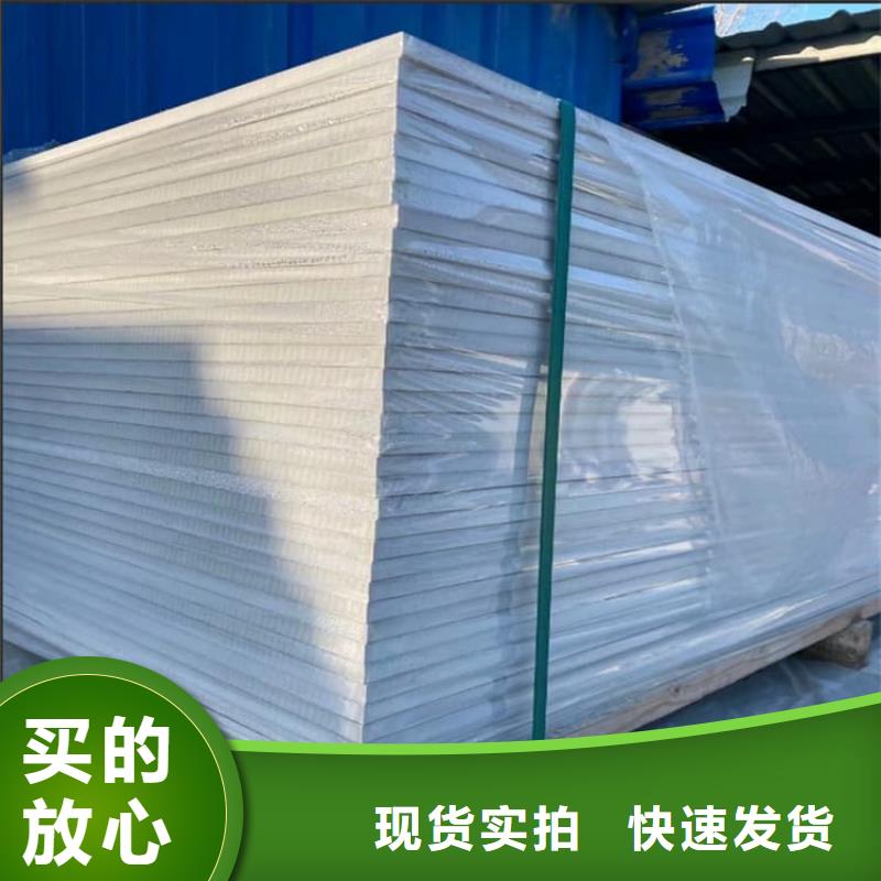 医用防辐射硫酸钡板厂家现货价格