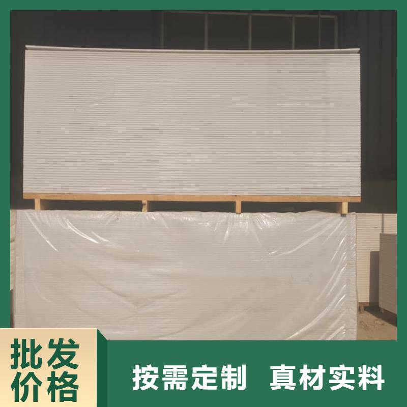 放射科钡板施工质量上乘厂家
