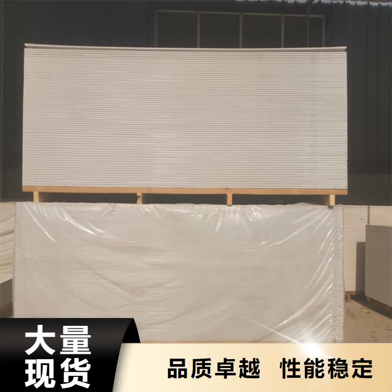 医用防辐射硫酸钡板厂家现货价格