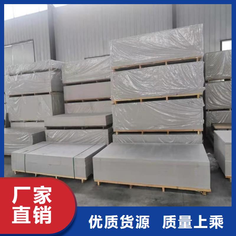 放射科钡板施工供应商-长期合作