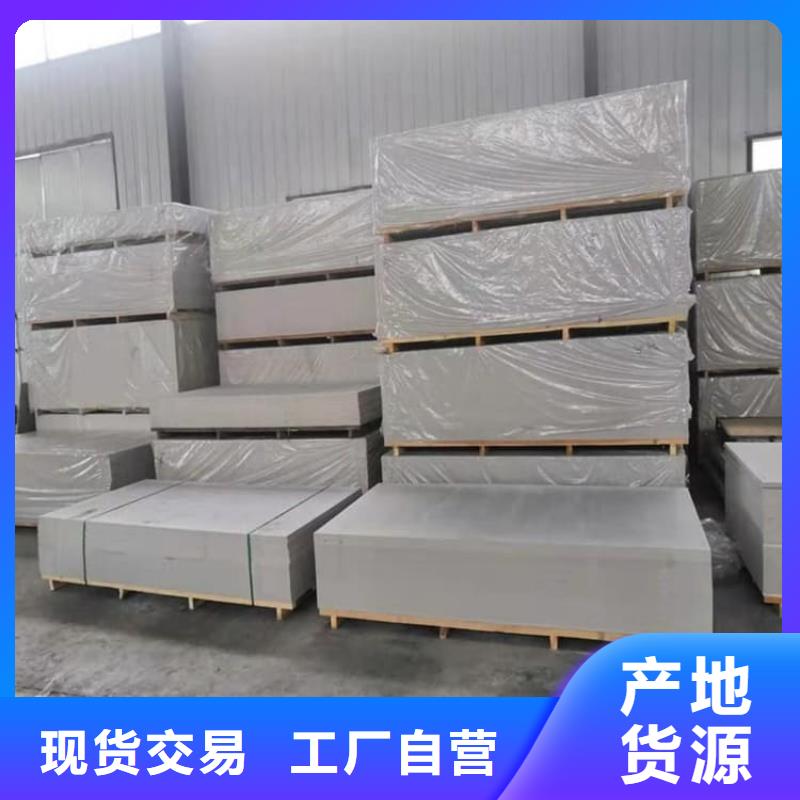 可靠的放射科钡板施工生产厂家