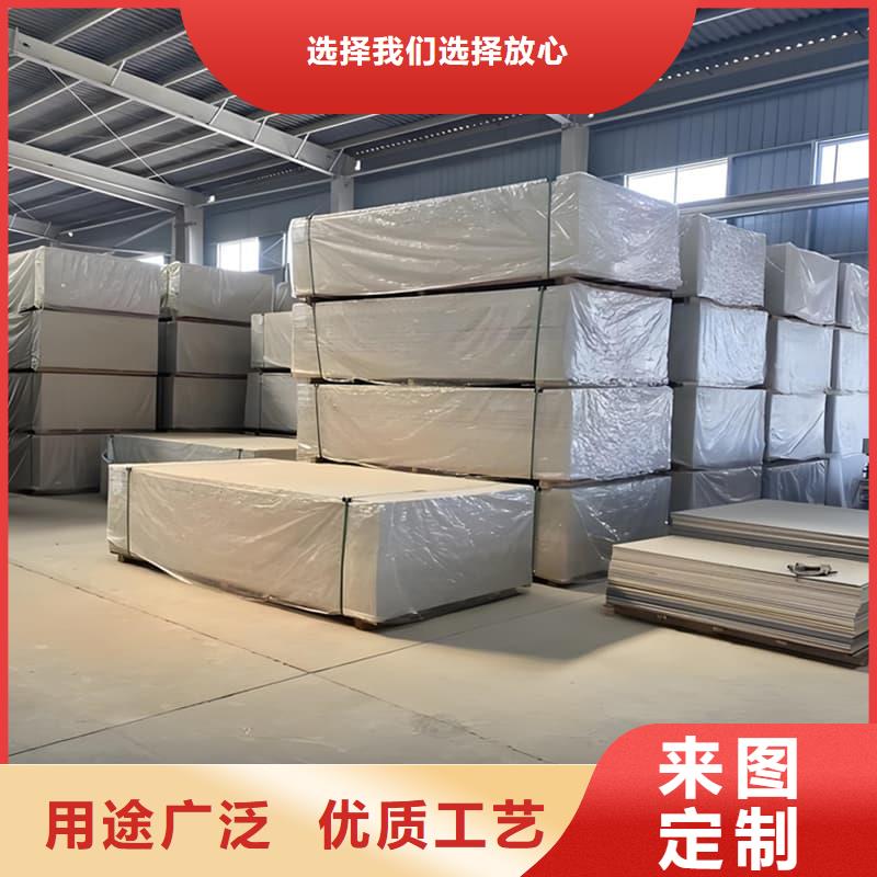放射科钡板施工供应商-长期合作