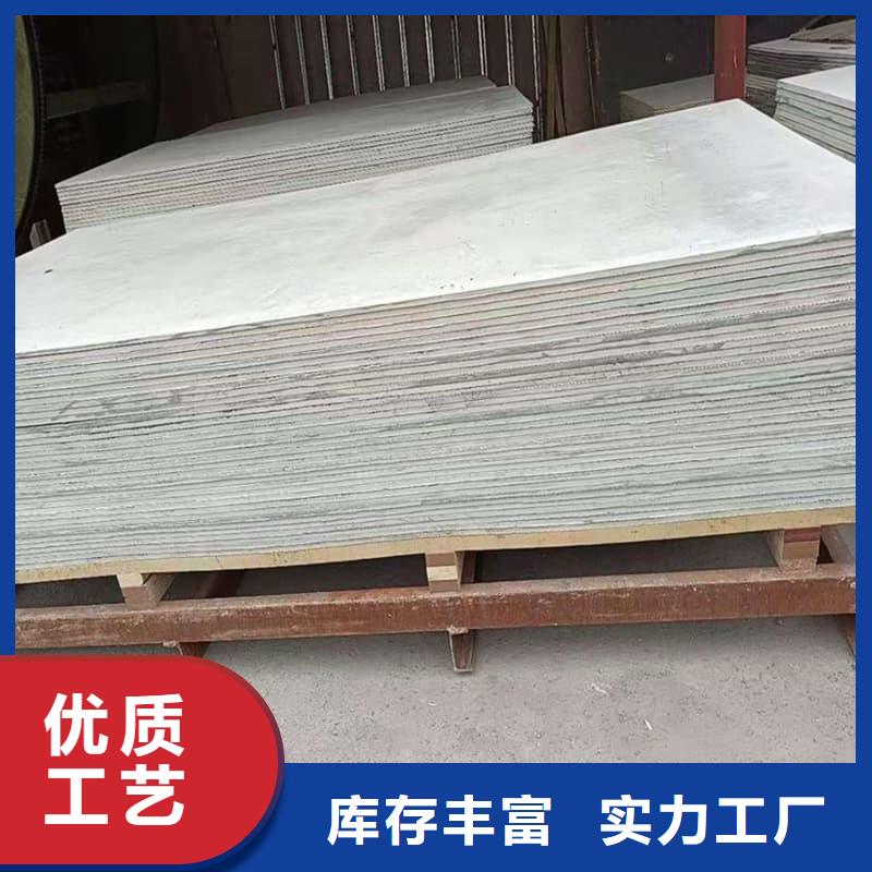 防辐射硫酸钡板产品限时优惠