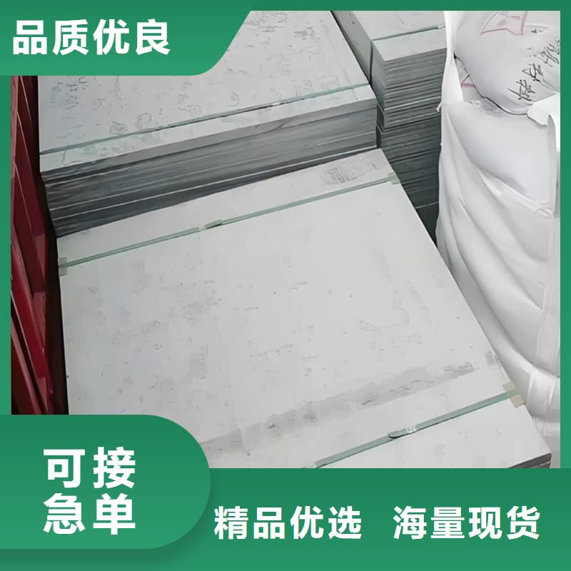 买x光室防辐射硫酸钡板认准博瑞达有限公司