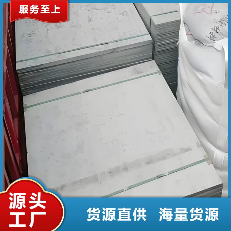 销售医院防辐射钡板_厂家/供应
