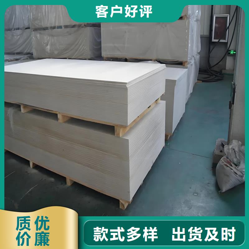 医用硫酸钡板厂家定制