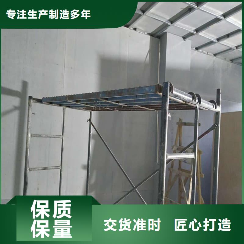 x光室防辐射硫酸钡板-质量可靠