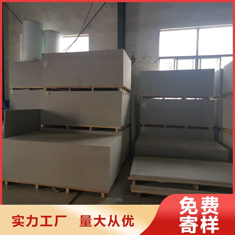 口碑好的医用硫酸钡板公司