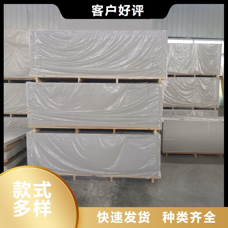 批发医院防辐射钡板_品牌厂家