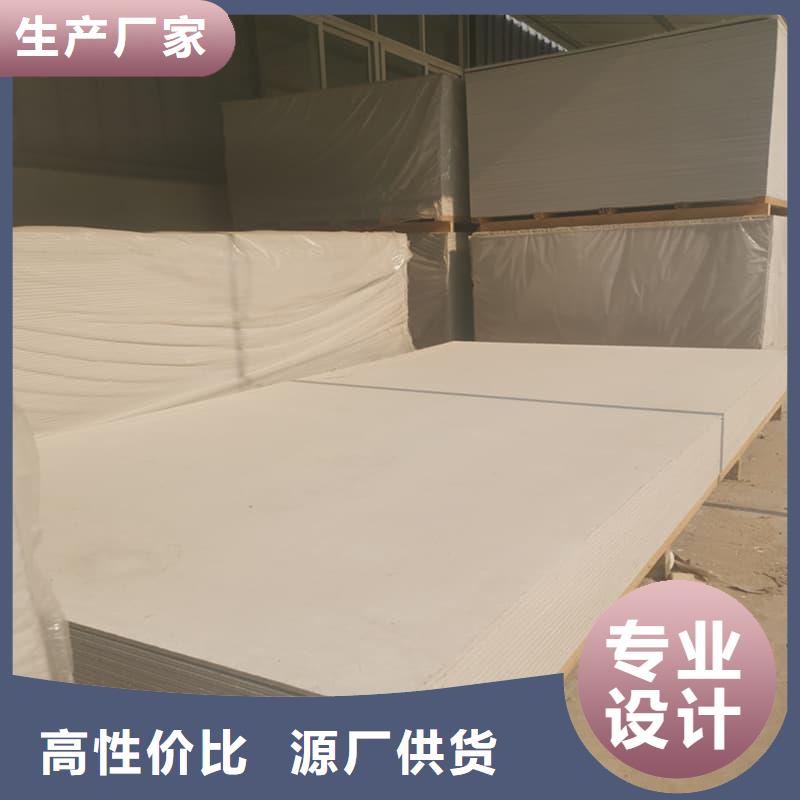 医用防辐射硫酸钡板交货及时