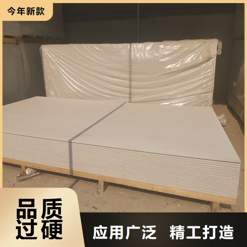 高性能防辐射硫酸钡板价格实在的厂家