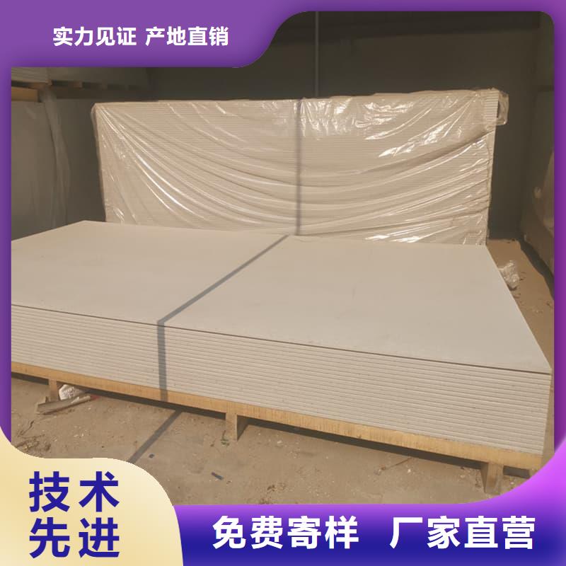医用硫酸钡板实力过硬厂家