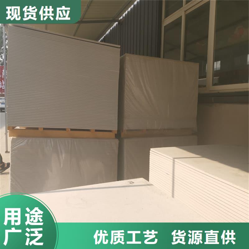 DR普放科机房硫酸钡板发货快速