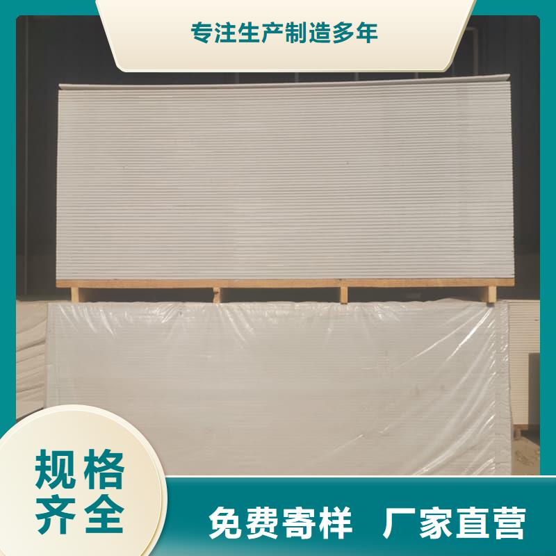 放射科钡板施工厂家批发供应