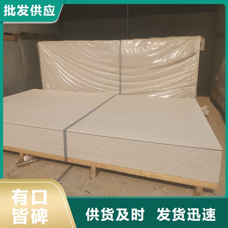 CT普放科机房硫酸钡板厂家-长期有效