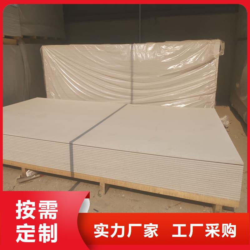 口碑好的医用硫酸钡板公司