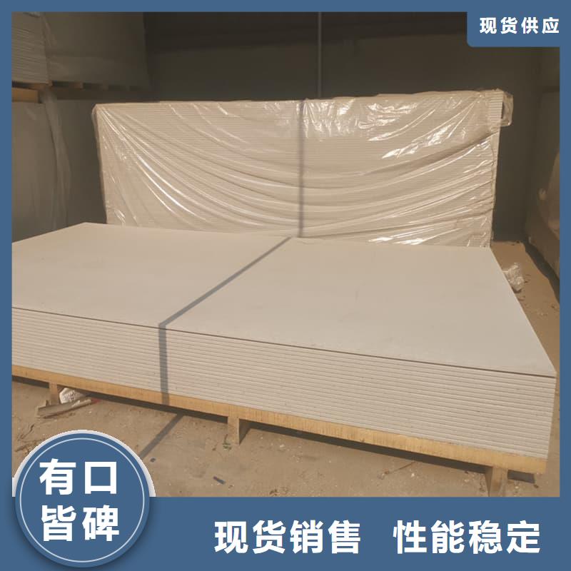 x光室防辐射硫酸钡板用专业让客户省心