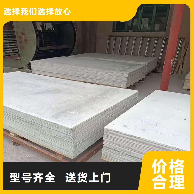 CT普放科机房硫酸钡板厂家-库存充足