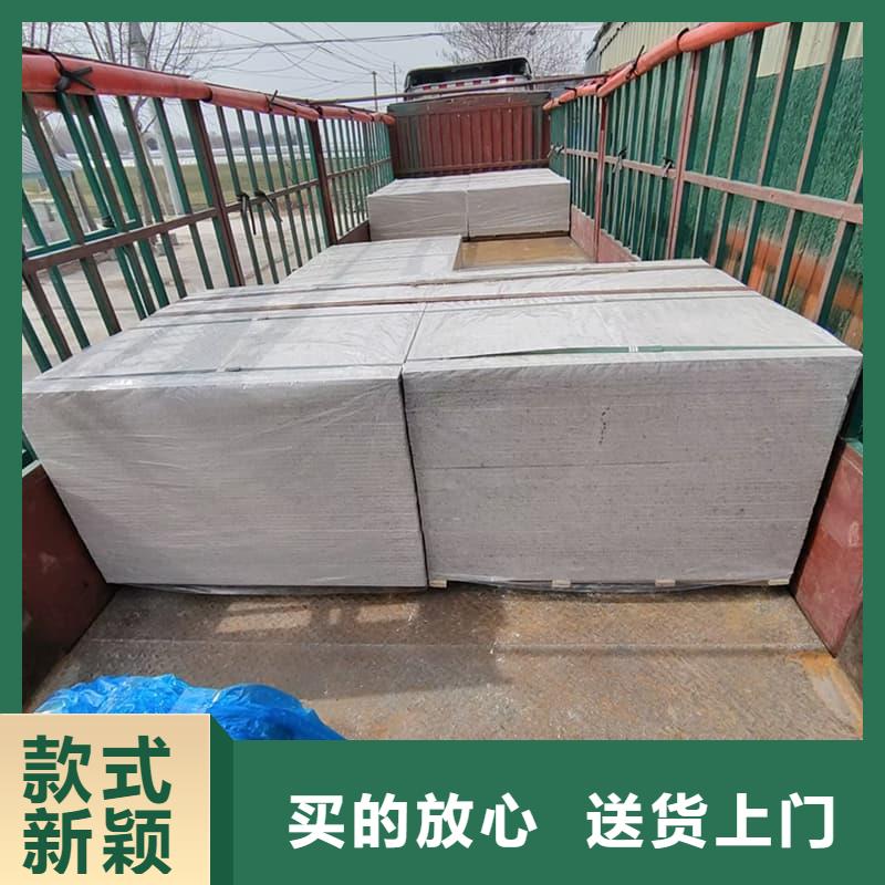 放射科钡板施工质量保证