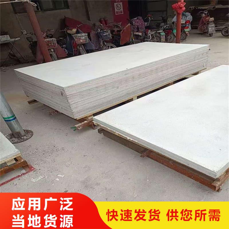 放射科钡板施工供应商-长期合作