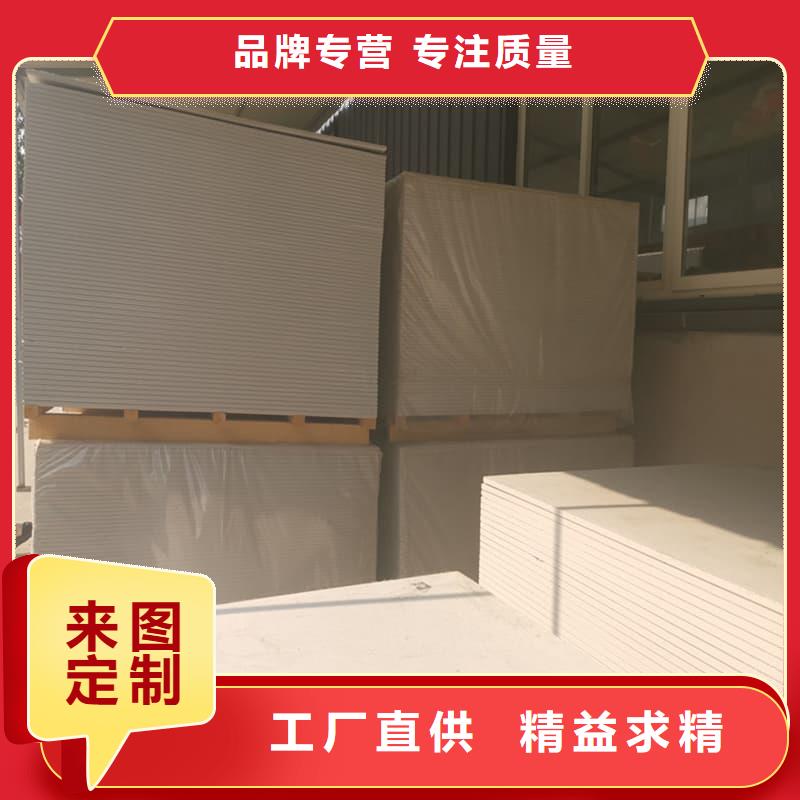 医院防辐射钡板厂家