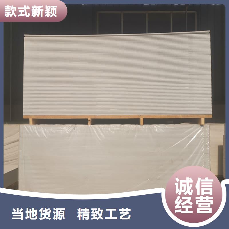 高性能防辐射硫酸钡板、高性能防辐射硫酸钡板厂家直销