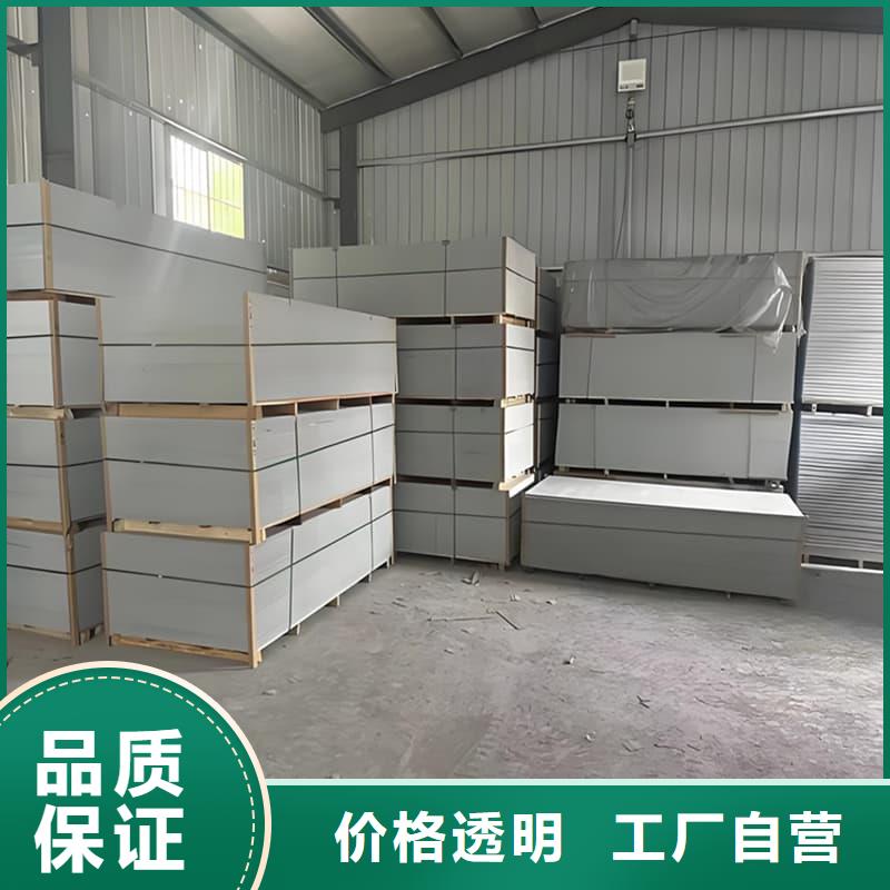 放射科钡板施工质量上乘厂家