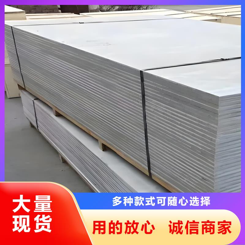 采购DR普放科机房硫酸钡板全国统一价