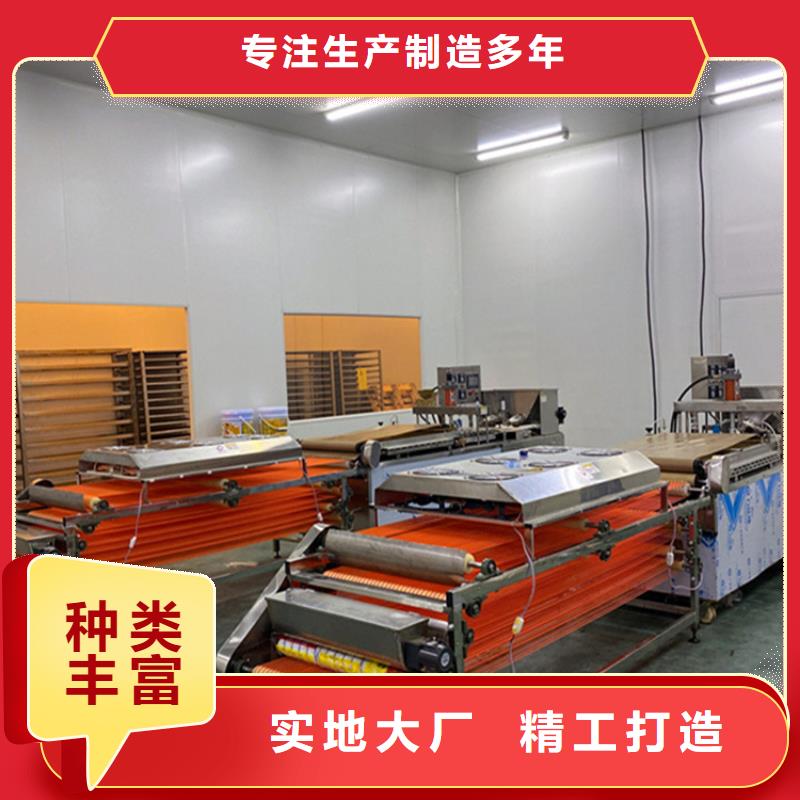 【烙馍机 杂粮饼机厂家货源】