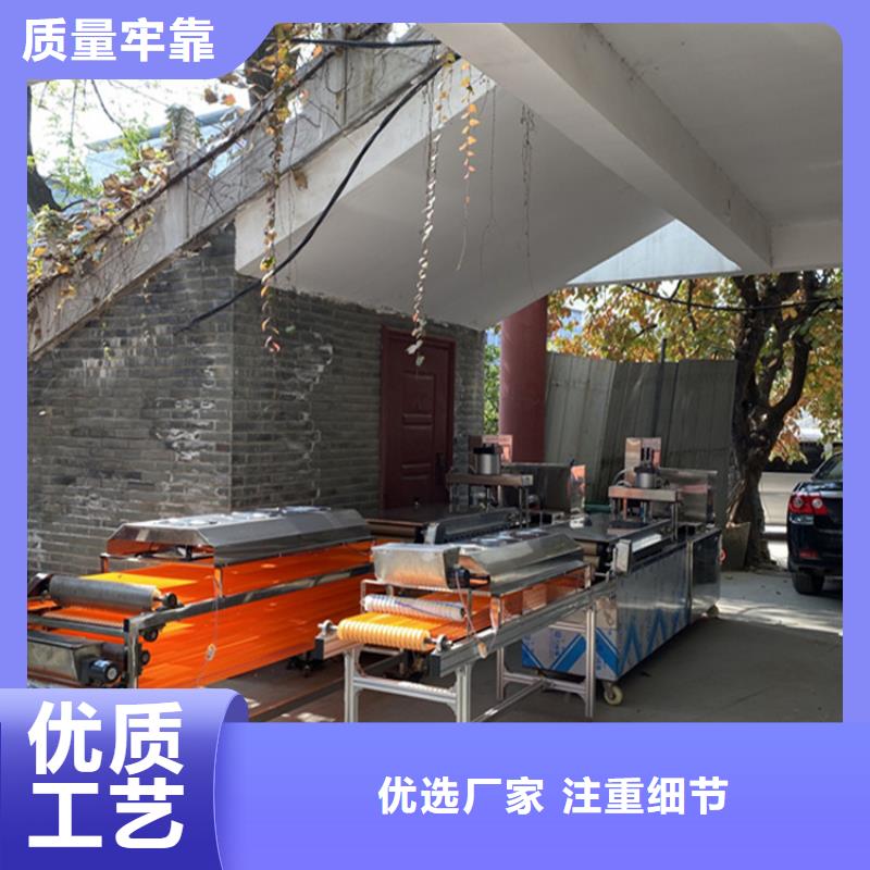 烙馍机多功能烙馍机真材实料诚信经营